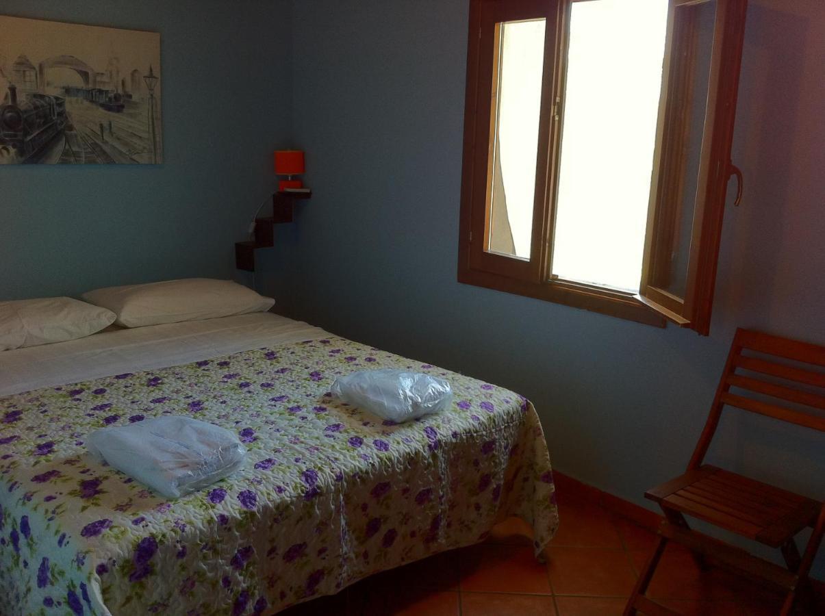Mamma Etna Apartment *
